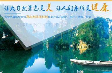 貴友環(huán)?？萍迹簞?chuàng)新的財(cái)務(wù)管理之路