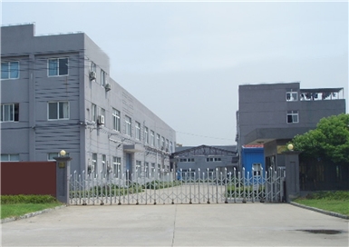 懷化辰州機(jī)電-遠(yuǎn)離“信息孤島”，實(shí)現(xiàn)數(shù)字化成功轉(zhuǎn)型